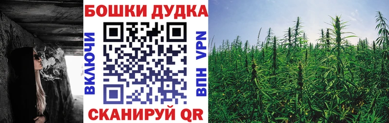 Сколько стоит Лангепас ГАШ  КОКАИН  A-PVP  МАРИХУАНА  Меф мяу мяу 