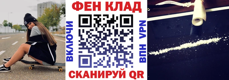 Amphetamine Розовый  Лангепас 