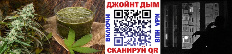 Еда ТГК конопля  Лангепас 