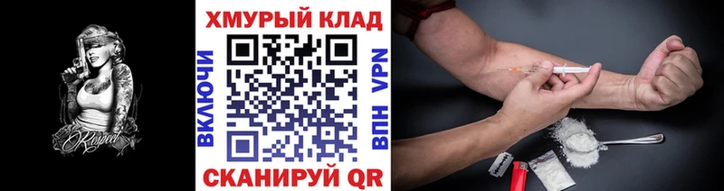 Героин афганец Лангепас