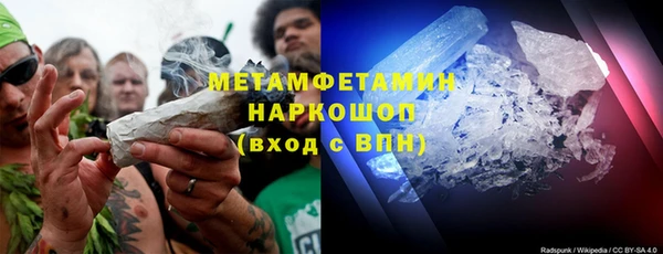 а пвп мука Нягань