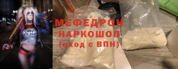 скорость Няндома