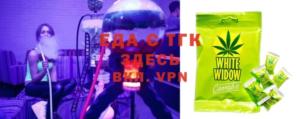а пвп мука Нягань