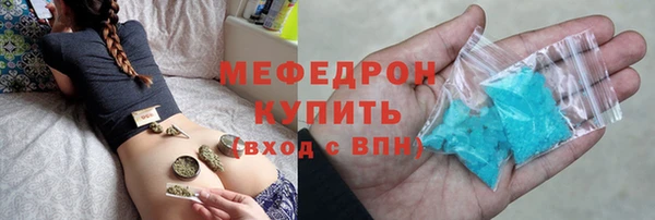 ALPHA-PVP Нязепетровск