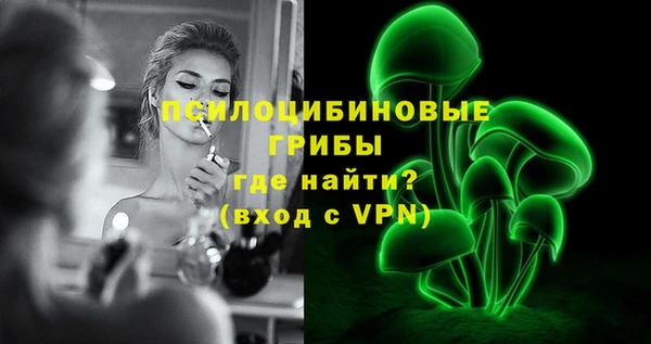 кокаин Алексеевка