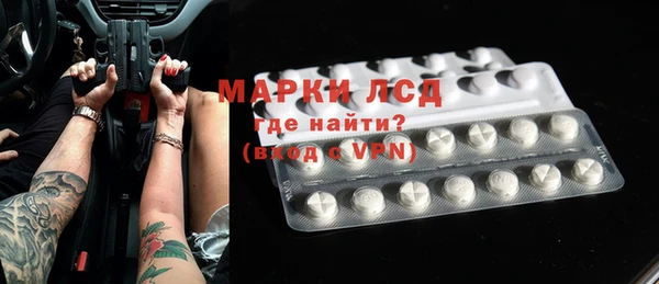 круглые Новозыбков