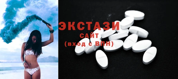 мяу мяу мука Тутаев