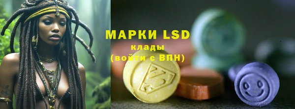 а пвп мука Нягань