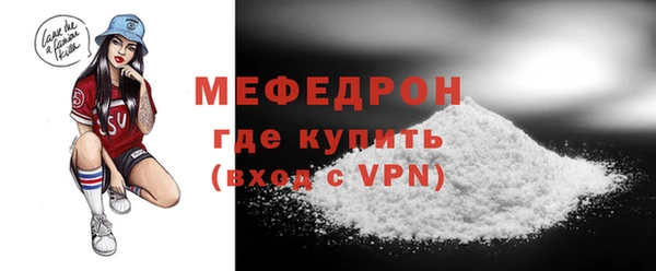 скорость Няндома