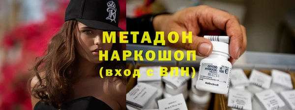а пвп мука Нягань