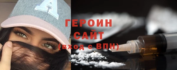ALPHA-PVP Нязепетровск