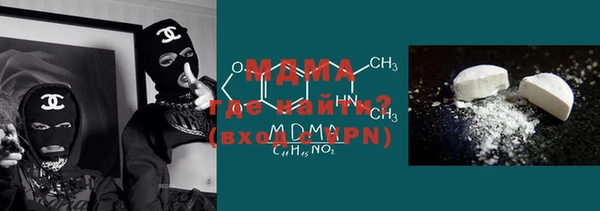 мяу мяу мука Тутаев