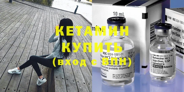 а пвп мука Нягань