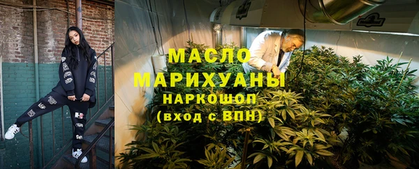 а пвп мука Нягань