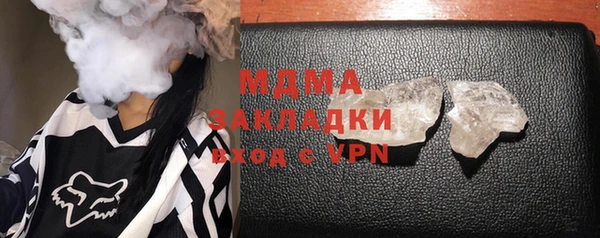 скорость Няндома