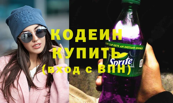 скорость mdpv Тында