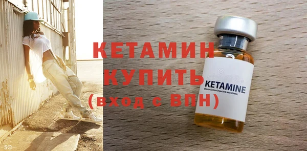 ALPHA-PVP Нязепетровск