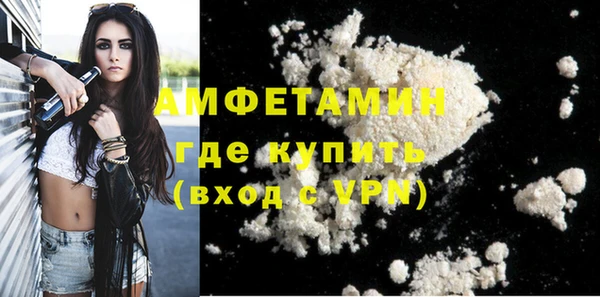 а пвп мука Нягань