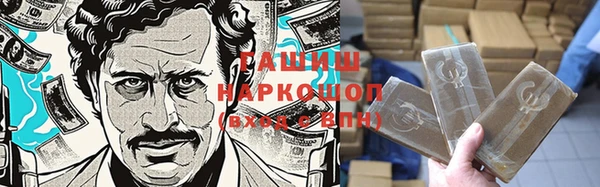 а пвп мука Нягань