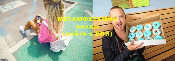 скорость Няндома