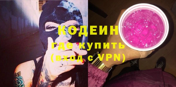 скорость mdpv Тында
