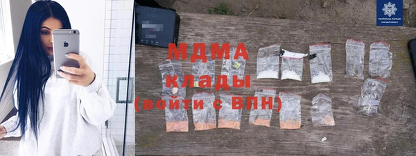скорость Няндома