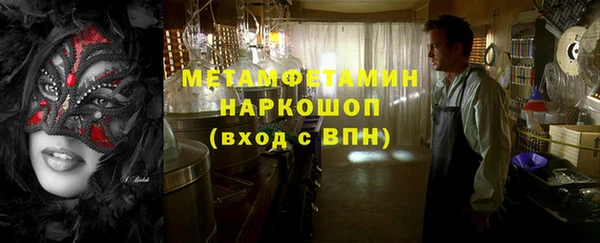 скорость Няндома