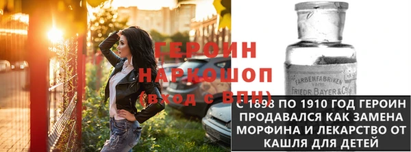 скорость Няндома