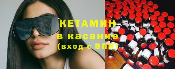 скорость Няндома