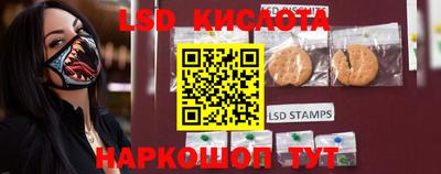 метадон Канаш