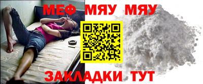 марки nbome Балашиха