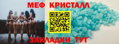 метадон Канаш