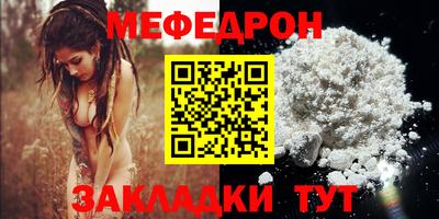 метадон Канаш