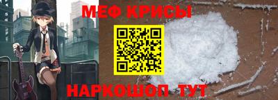 дурь Балаково