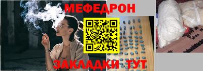 марки nbome Балашиха