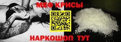 марки nbome Балашиха