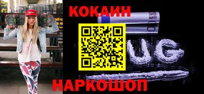 spice Камышлов