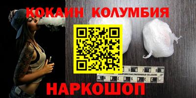 метадон Канаш