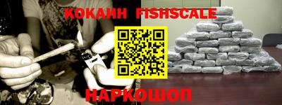 метадон Канаш