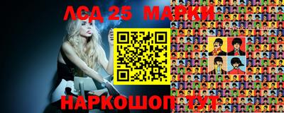 дурь Балаково