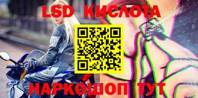 метадон Канаш