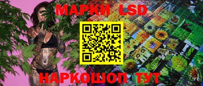 прущая мука Кандалакша