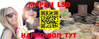 метадон Канаш