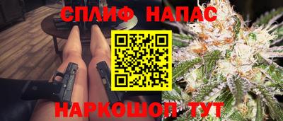 прущая мука Кандалакша