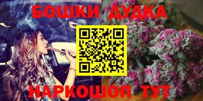 прущая мука Кандалакша