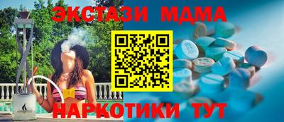 прущая мука Кандалакша