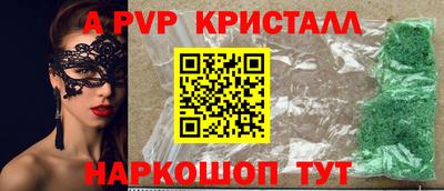 прущая мука Кандалакша