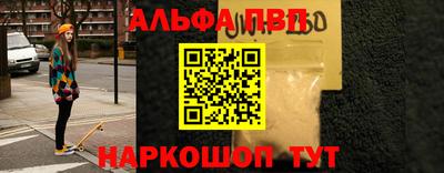 прущая мука Кандалакша