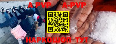 прущая мука Кандалакша