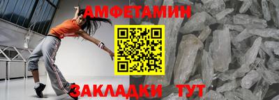 марки nbome Балашиха